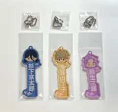 WINDBREAKER　ウィンブレ　一番くじ　アクリルチャーム