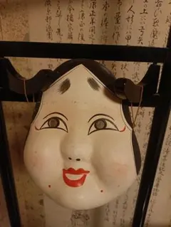 Item thumbnail for item d6124ae2-a5ec-49cf-b7a3-511bd0bd5a23