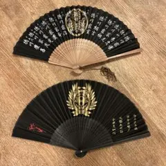 Item thumbnail for item dad98f99-3549-40d0-a6c2-71d5fbe147b5