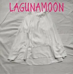 LAGUNAMOON イレギュラーヘムフレアースカートのサムネイル