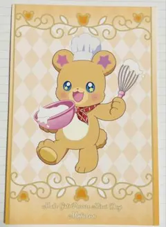 魔法つかいプリキュア！ モフルン ポストカード