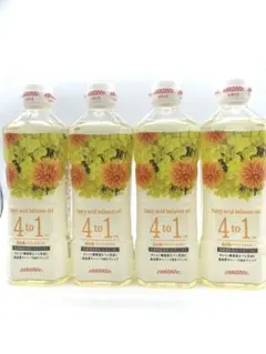 2026年最新】エサンテ 油の人気アイテム - メルカリ