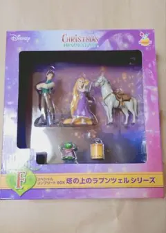 Disney クリスマスオーナメントくじ ラプンツェルセット フィギュアセット