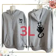 Item thumbnail for item fcd00252-05d9-4937-bb33-98f1fb241345