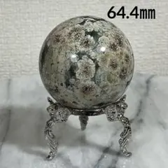 【天然石】グリーン　桜瑪瑙　アゲート置物 直径64.4mm シルバー　天使の台座