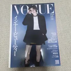 VOGUE JAPAN SUGA