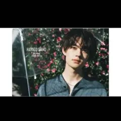 佐野勇斗 2022年カレンダー