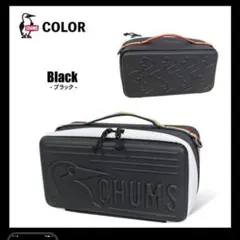新品　CHUMS チャムス ハードケース Mサイズ ブラック 収納ケースのサムネイル