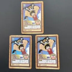 ワンピース カードダス ハイパーバトル ルフィ C69 男の旅立ち 3枚