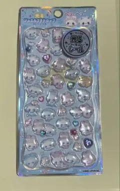 正規品まじかるベリーベリー　光るジュエルプチドロップシール