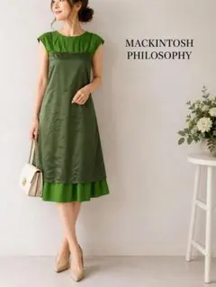Mackintosh Philosophy 半袖ひざ丈ワンピース グリーンMのサムネイル