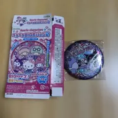 サンリオキャラクターズ　キラキラBIG缶バッジ2　クロミ