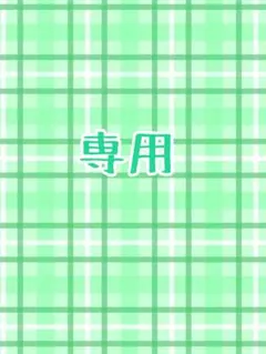 Mrs. GREEN APPLE ミセス SHADOWS フォトカ 大森 006