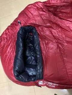 Item thumbnail for item 3b0037d8-9535-46e1-b9fe-d4bae55b7a18