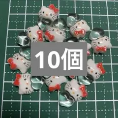 ネイルパーツ デコパーツ キティちゃん