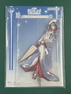 一番くじ 雪ミク 2013 ビッグアクリルスタンド E賞