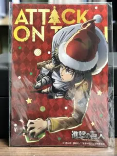 2025年最新】進撃の巨人 リヴァイ ポストカードの人気アイテム - メルカリ