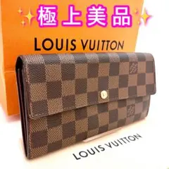 ✨極上美品✨ルイヴィトン♦️ダミエ ポルトフォイユ サラ 長財布
