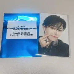 2025年最新】ateez タワレコの人気アイテム - メルカリ