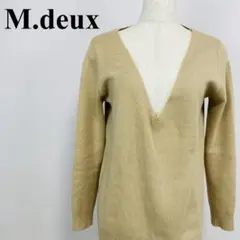 M.deux ニット Vネック ベージュ M 1495-Bのサムネイル