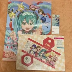 初音ミク 赤い羽根共同募金 ポスター 募金箱 しおり 3点セット
