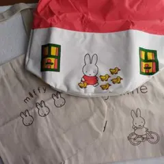 Item thumbnail for item 3794d62f-6892-4d4e-a1b8-4e92a6d1e0dc