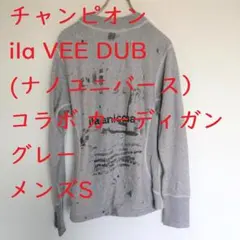 チャンピオン×ナノユニバース コラボ カーディガン メンズS