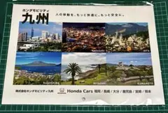 Item thumbnail for item 5339f3ab-faec-43b5-a097-e582705ca5e0