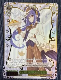 2026年最新】プリコネ ヴァイスの人気アイテム - メルカリ