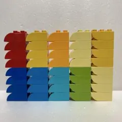 レゴ デュプロ カーブブロックセット③