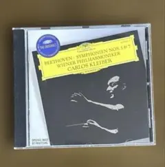 クライバー／ベートーヴェン：交響曲第5番「運命」、第7番【輸入盤CD