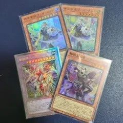 2025年最新】無垢なる者メディウスの人気アイテム - メルカリ