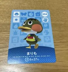 どうぶつの森 まりも amiiboカード 054