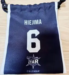 【美品】Bリーグ オールスター 2025 比江島慎 選手　ポーチ