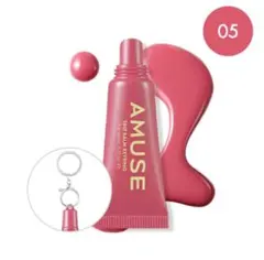 アミューズティントバームキーリング05ローズミー rose me リップバームのサムネイル