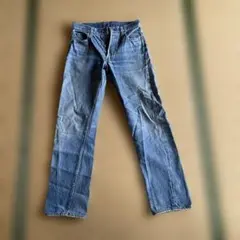 ライトブルー ストレートデニムパンツダメージ加工