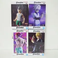 ハンターハンター　フィギュア　グランディスタ　ゴン　キルア　クラピカ　６個セット ハンターハンター フィギュア グランディスタ ゴン キルア クラピカ 6