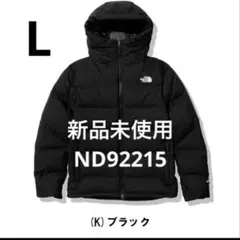 ノースフェイス BaseCanpVoyager29Roller NM82450Z - メルカリ