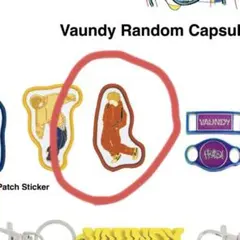 2025年最新】FUSION vaundyの人気アイテム - メルカリ