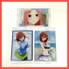 【新品】映画「五等分の花嫁」ウエハース3 中野三玖 3枚セット