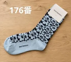 新品未使用　marimekko ソックス　　レディース靴下　176番