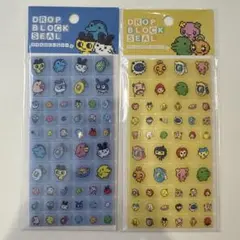 たまごっち ドロップブロックシール タイルシール 2点セット 正規品