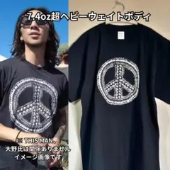 2026年最新】山田蓮 tシャツの人気アイテム - メルカリ