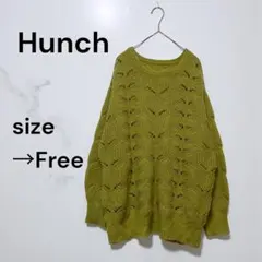 【美品】 ハンチ ニット セーター 長袖 ゆるだぼ カジュアル 韓国風 モヘア混
