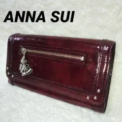 ANNA SUI　アナスイ　長財布　蝶々　レディース　ロゴ型押しのサムネイル