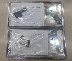 日産純正ナンバーフレームブラック 2枚セット前後共用 K6210 