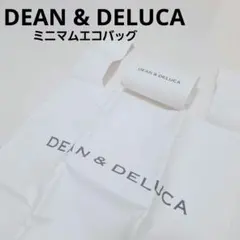 [未使用/美品]DEAN & DELUCA/ミニマムエコバッグホワイト/ホワイト