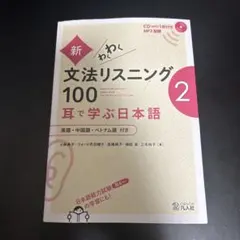 Item thumbnail for item b2e9454b-bb81-4d22-b293-4435ecf9509d