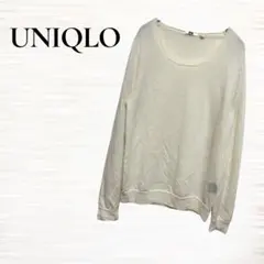 Item thumbnail for item edd7a233-2900-47b5-a535-4d58528ff580