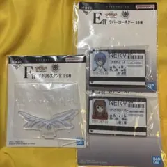 エヴァンゲリオン 一番くじ ラバーコースター アスカ レイ アクリルスタンド